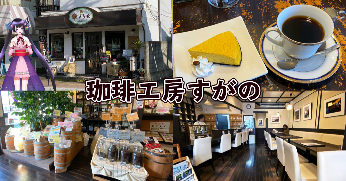 f:id:sakuyaoi:20200130045211j:plain f:id:sakuyaoi:20200130045211j:plain