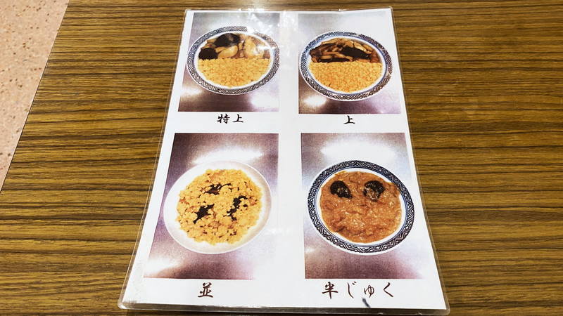 f:id:sakuyaoi:20200218053554j:plain f:id:sakuyaoi:20200218053554j:plain