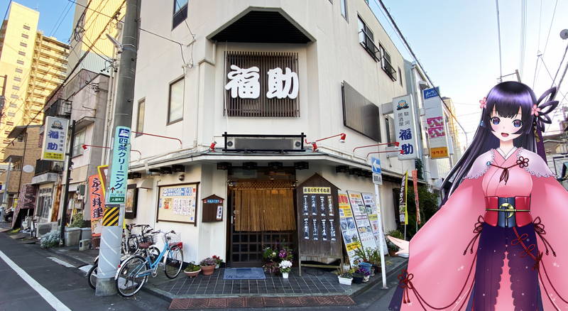 f:id:sakuyaoi:20200222191150j:plain f:id:sakuyaoi:20200222191150j:plain