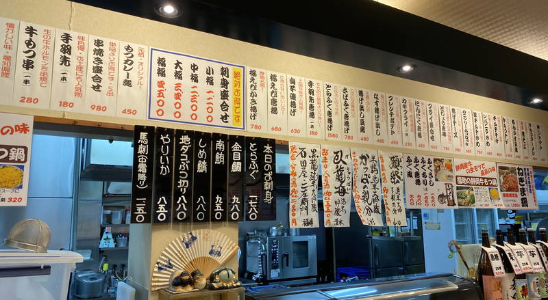 f:id:sakuyaoi:20200222191156j:plain f:id:sakuyaoi:20200222191156j:plain