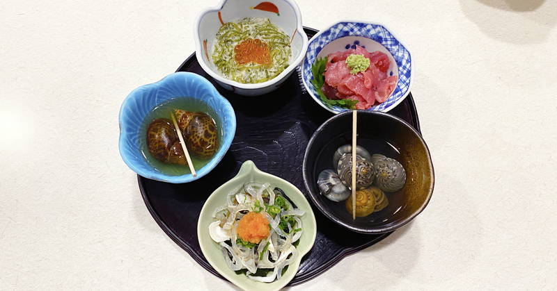 f:id:sakuyaoi:20200222191205j:plain f:id:sakuyaoi:20200222191205j:plain