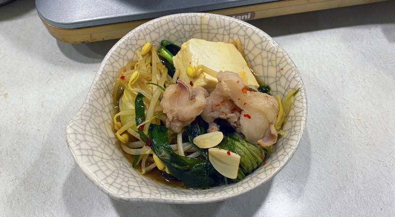 f:id:sakuyaoi:20200222191211j:plain f:id:sakuyaoi:20200222191211j:plain