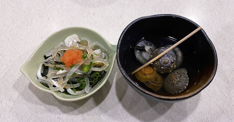 f:id:sakuyaoi:20200222191214j:plain f:id:sakuyaoi:20200222191214j:plain
