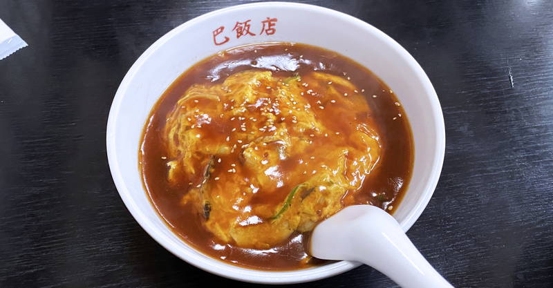 f:id:sakuyaoi:20200327044926j:plain f:id:sakuyaoi:20200327044926j:plain