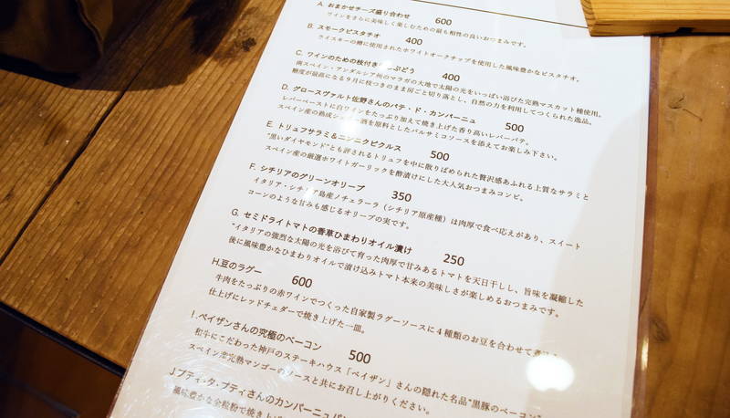 f:id:sakuyaoi:20200427045303j:plain f:id:sakuyaoi:20200427045303j:plain