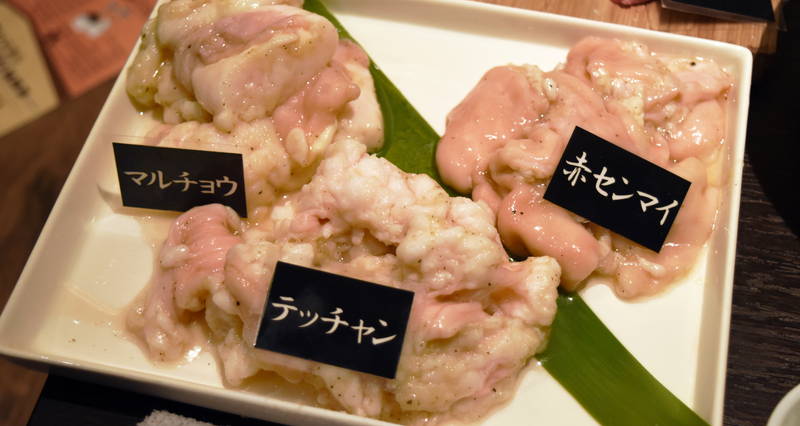 f:id:sakuyaoi:20200428151629j:plain