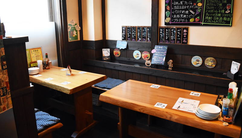 f:id:sakuyaoi:20200505163259j:plain f:id:sakuyaoi:20200505163259j:plain