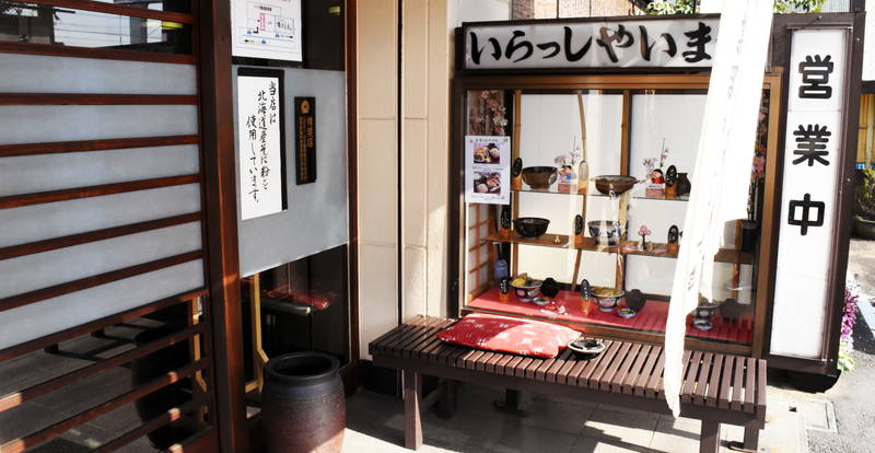 f:id:sakuyaoi:20200530022322j:plain