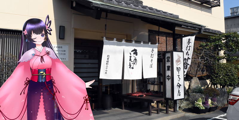 f:id:sakuyaoi:20200530022325j:plain