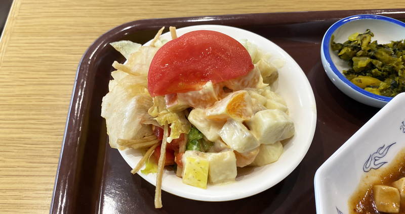 f:id:sakuyaoi:20200707034937j:plain f:id:sakuyaoi:20200707034937j:plain