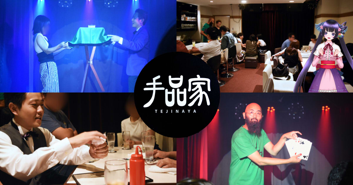 f:id:sakuyaoi:20200726213027j:plain f:id:sakuyaoi:20200726213027j:plain