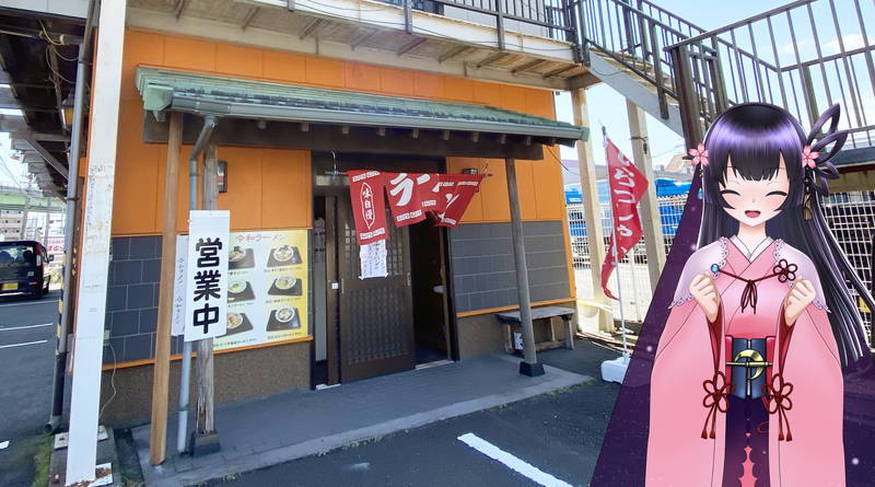 f:id:sakuyaoi:20200812153244j:plain f:id:sakuyaoi:20200812153244j:plain