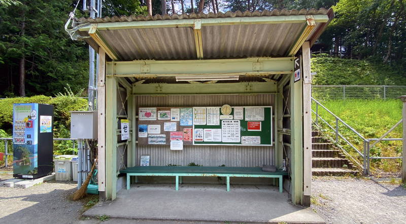 f:id:sakuyaoi:20200821125634j:plain