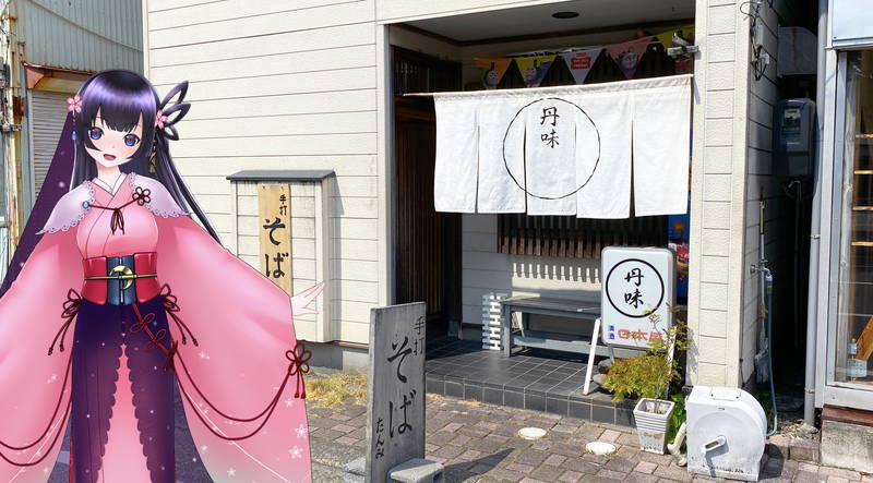 f:id:sakuyaoi:20200823191359j:plain