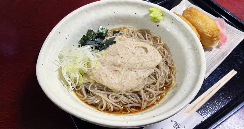 f:id:sakuyaoi:20200823191409j:plain