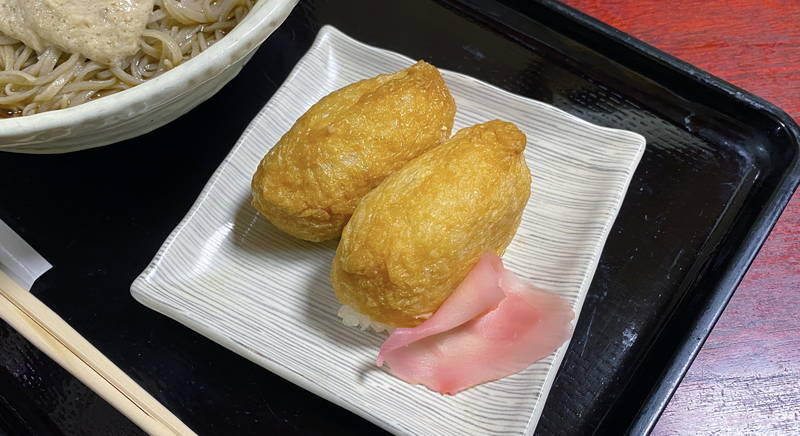 f:id:sakuyaoi:20200823191412j:plain