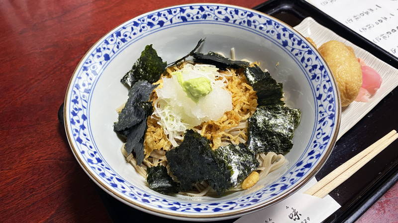 f:id:sakuyaoi:20200823191416j:plain