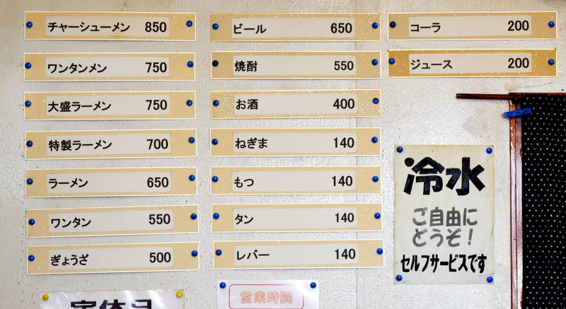 f:id:sakuyaoi:20200911050519j:plain