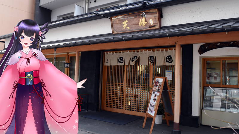 f:id:sakuyaoi:20200925040821j:plain