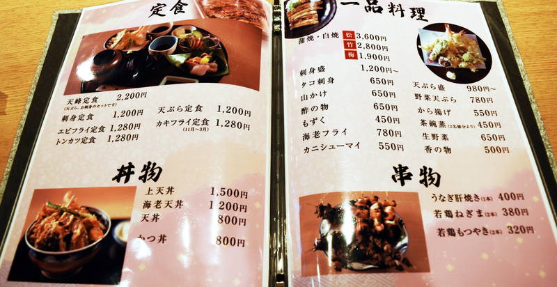 f:id:sakuyaoi:20200925040824j:plain