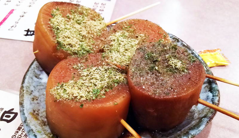 f:id:sakuyaoi:20200930050218j:plain f:id:sakuyaoi:20200930050218j:plain