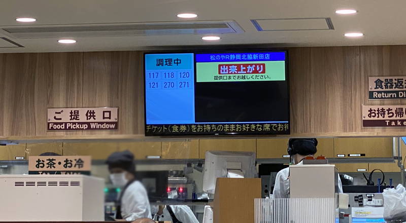 f:id:sakuyaoi:20201001054731j:plain f:id:sakuyaoi:20201001054731j:plain