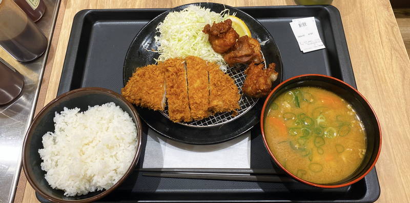 f:id:sakuyaoi:20201001054740j:plain f:id:sakuyaoi:20201001054740j:plain