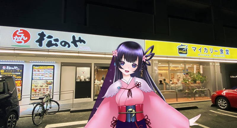 f:id:sakuyaoi:20201001054757j:plain f:id:sakuyaoi:20201001054757j:plain