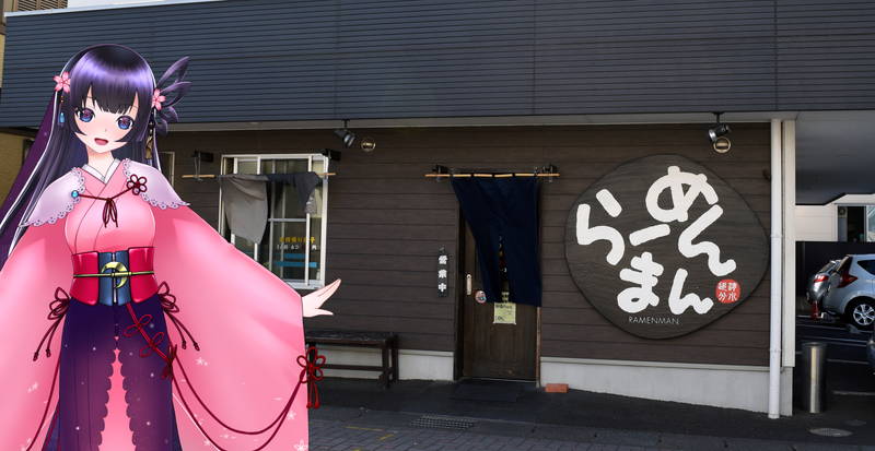 f:id:sakuyaoi:20201012010024j:plain