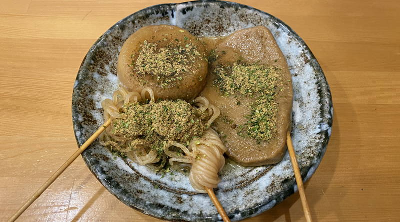 f:id:sakuyaoi:20201025032318j:plain f:id:sakuyaoi:20201025032318j:plain