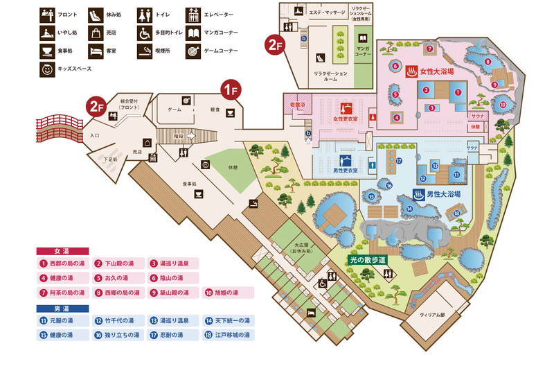 f:id:sakuyaoi:20201101043730j:plain