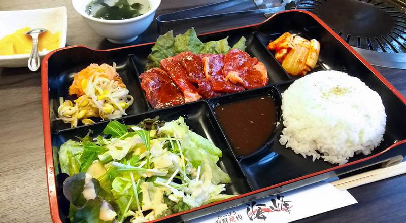 f:id:sakuyaoi:20201110134703j:plain