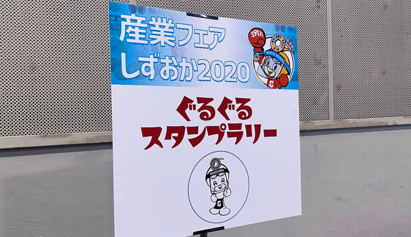 f:id:sakuyaoi:20201127190824j:plain