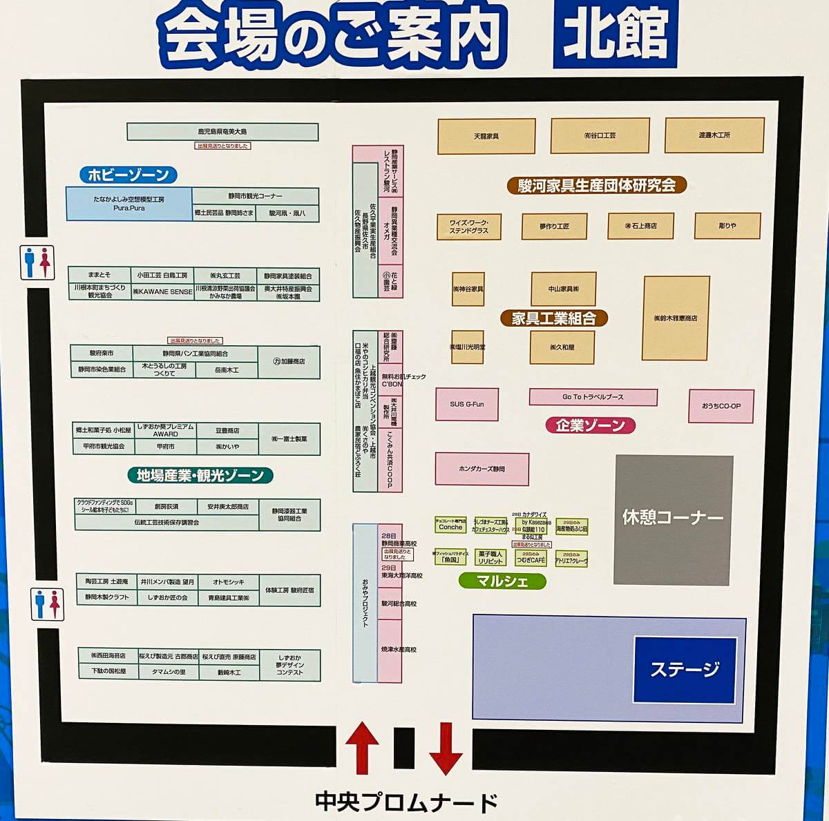 f:id:sakuyaoi:20201127190827j:plain