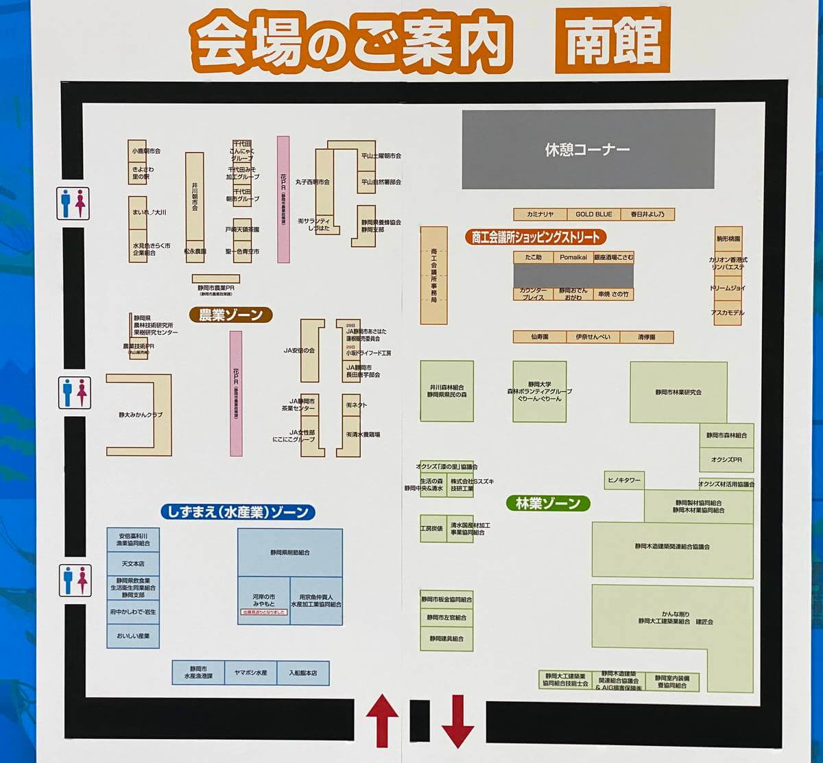 f:id:sakuyaoi:20201127190831j:plain