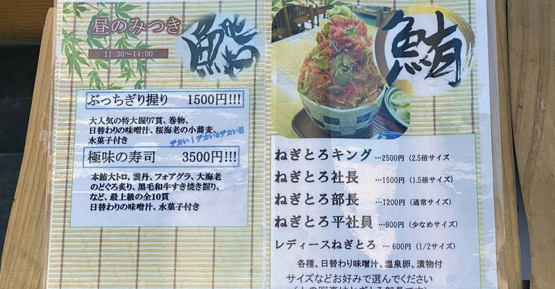 f:id:sakuyaoi:20201225154117j:plain