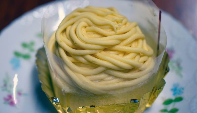 f:id:sakuyaoi:20210101031929j:plain