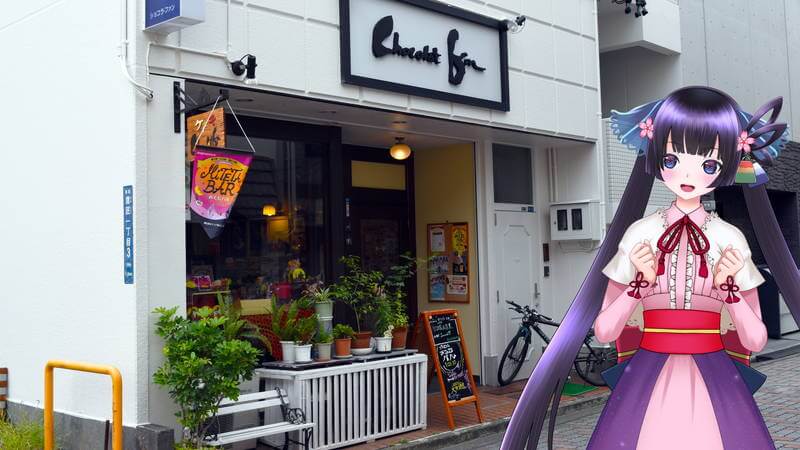 f:id:sakuyaoi:20210101031935j:plain