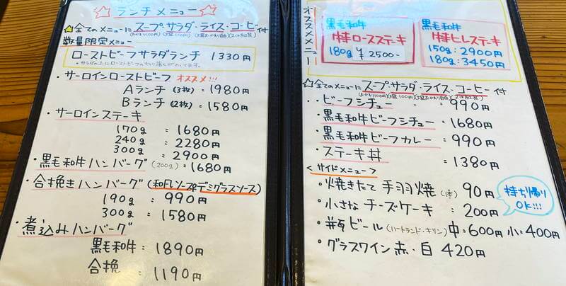 f:id:sakuyaoi:20210111213608j:plain