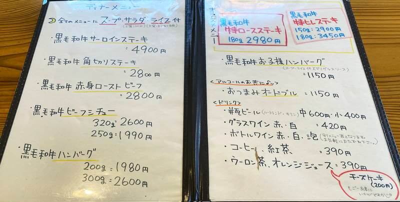 f:id:sakuyaoi:20210111213611j:plain