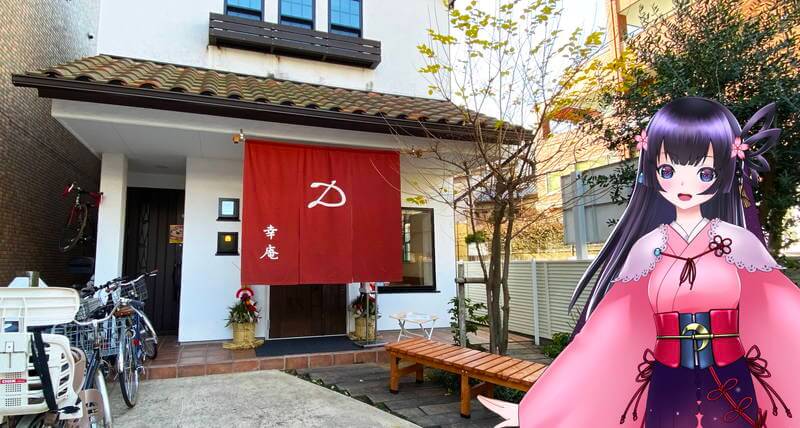 f:id:sakuyaoi:20210111213630j:plain