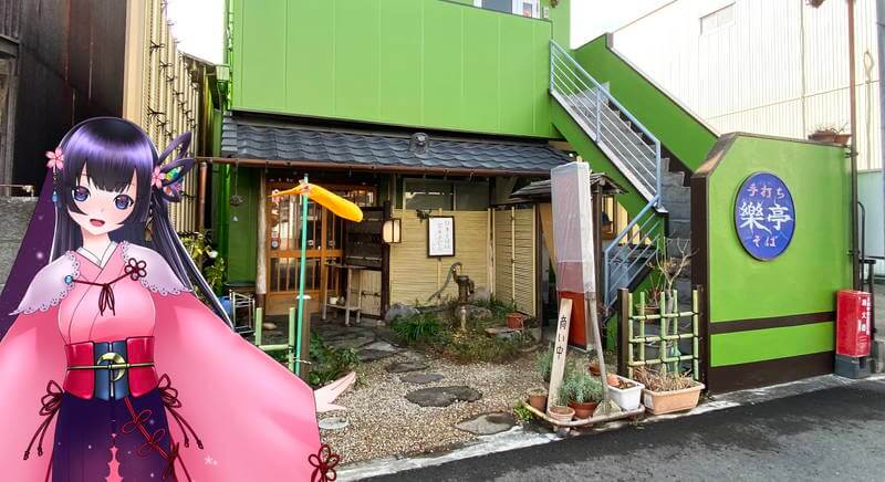 f:id:sakuyaoi:20210116230423j:plain