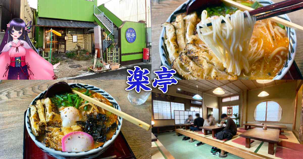 f:id:sakuyaoi:20210116230852j:plain