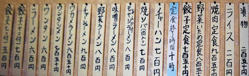 f:id:sakuyaoi:20210119204245j:plain