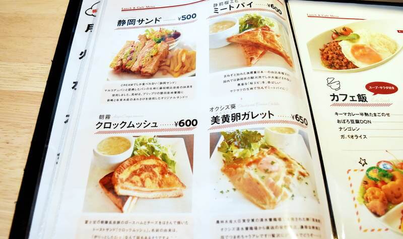 f:id:sakuyaoi:20210127010948j:plain