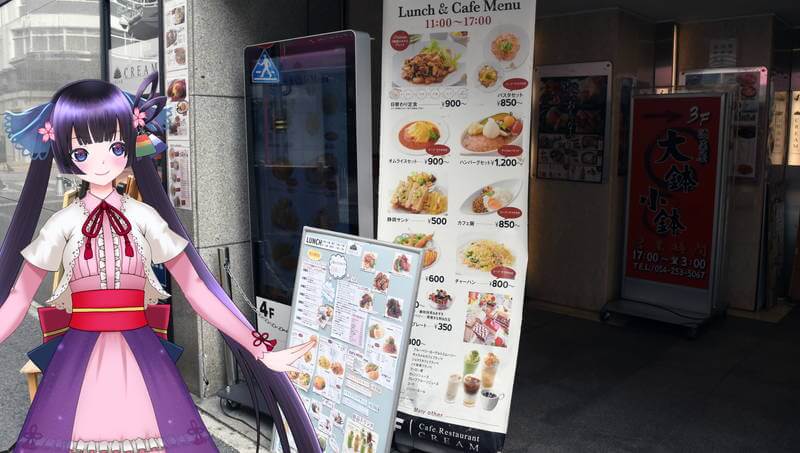 f:id:sakuyaoi:20210127011005j:plain