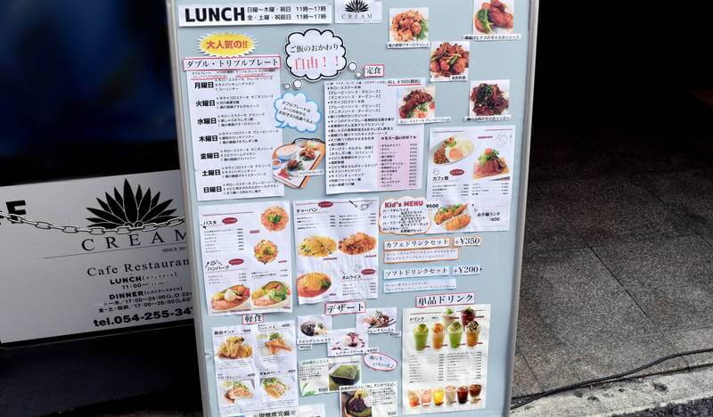 f:id:sakuyaoi:20210127011008j:plain