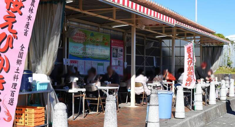 f:id:sakuyaoi:20210131165404j:plain