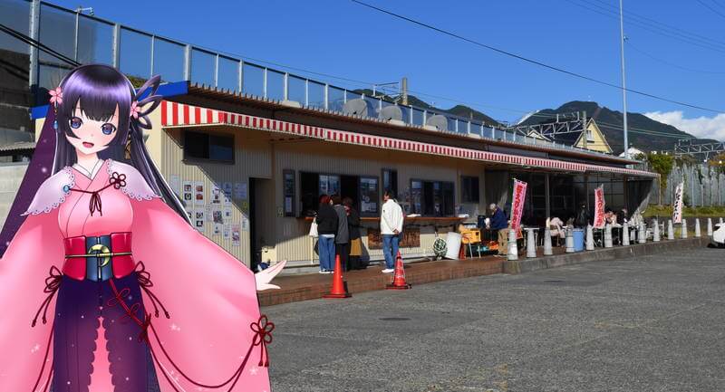 f:id:sakuyaoi:20210131165441j:plain