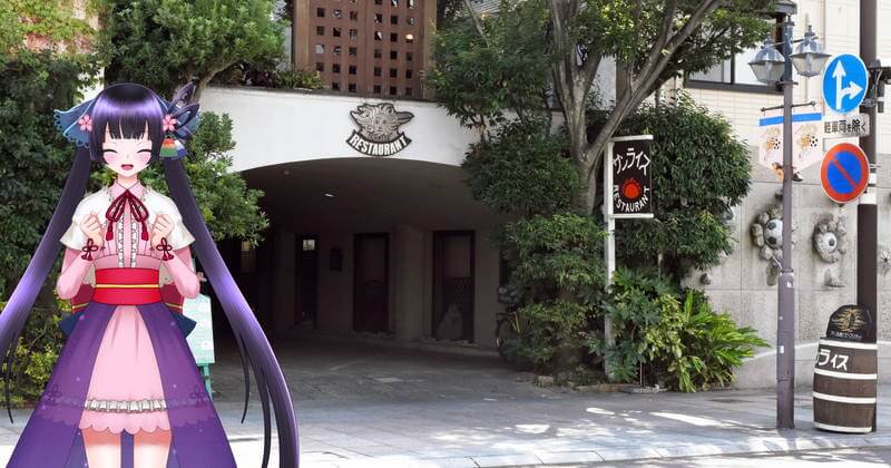 f:id:sakuyaoi:20210203014331j:plain